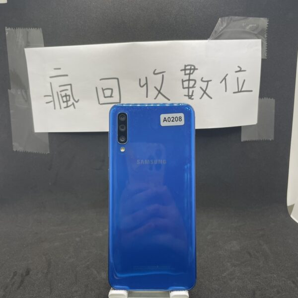 【便宜手機】SAMSUNG A50 6G 128G 6.4吋 藍色 三星 手機 新北 買手機  A0208