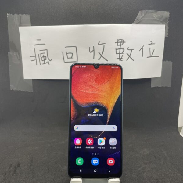 【便宜手機】SAMSUNG A50 6G 128G 6.4吋 藍色 三星 手機 新北 買手機  A0209：圖片 2