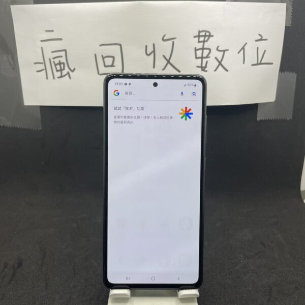 【便宜手機】SAMSUNG A52 6G 128G 6.5吋 黑 三星 手機 新北 新埔 買手機 A0214：圖片 2