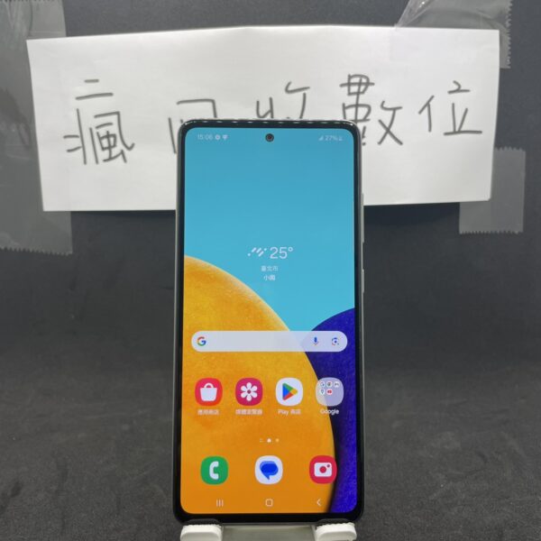 【便宜手機】SAMSUNG A52 6G 128G 6.5吋 白 三星 手機 新北 新埔 買手機 A0215：圖片 2