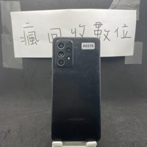 【便宜手機】SAMSUNG A52S 5G 6G 128G 6.5吋 黑 三星 新北 板橋 瘋回收 A0216