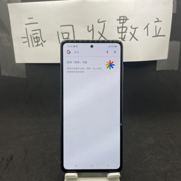 【便宜手機】SAMSUNG A52S 5G 6G 128G 6.5吋 黑 三星 新北 板橋 瘋回收 A0216：圖片 2