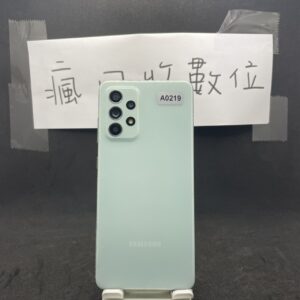 【便宜手機】SAMSUNG A52S 5G 6G 128G 6.5吋 綠 三星 新北 板橋 瘋回收 A0219