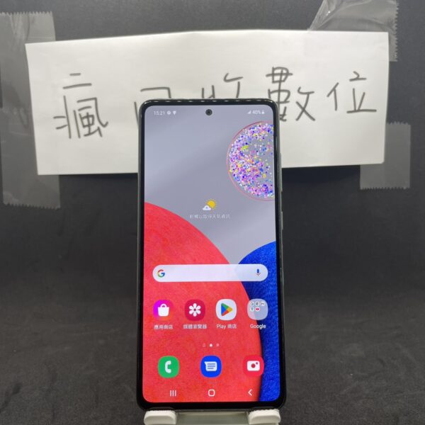【便宜手機】SAMSUNG A52S 5G 6G 128G 6.5吋 綠 三星 新北 板橋 瘋回收 A0219：圖片 2