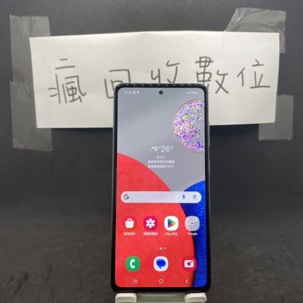 【大容量備用機】SAMSUNG A52S 5G 8G 256G 6.5吋 綠 三星 新北 板橋 瘋回收 A0220：圖片 2