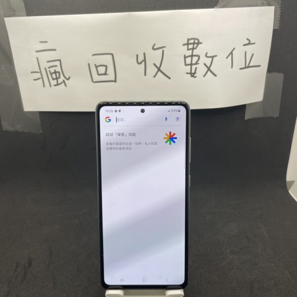 【大容量備用機】SAMSUNG A52S 5G 8G 256G 6.5吋 白 三星 新北 板橋 瘋回收 A0222：圖片 2