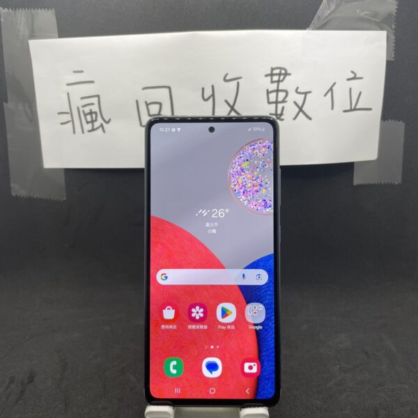 【大容量備用機】SAMSUNG A52S 5G 8G 256G 6.5吋 紫 三星 新北 板橋 瘋回收 A0223：圖片 2