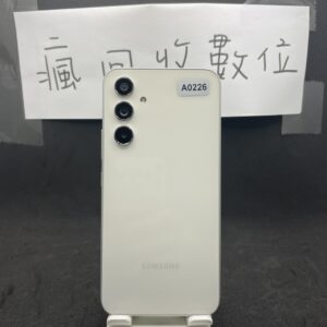 【便宜5G手機】SAMSUNG A54 5G 8G 256G 白 6.4吋 三星 手機 新北 四維公園 A0226
