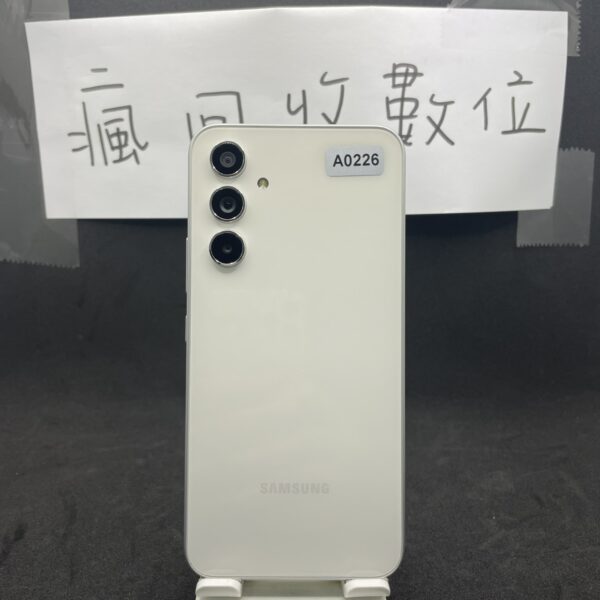 【便宜5G手機】SAMSUNG A54 5G 8G 256G 白 6.4吋 三星 手機 新北 四維公園 A0226