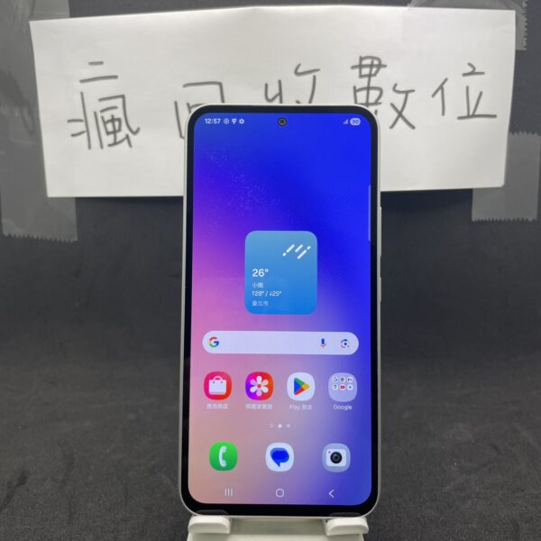 【便宜5G手機】SAMSUNG A54 5G 8G 256G 白 6.4吋 三星 手機 新北 四維公園 A0226：圖片 2