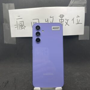 【便宜5G手機】SAMSUNG A54 5G 8G 256G 紫 6.4吋 三星 手機 新北 四維公園 A0227