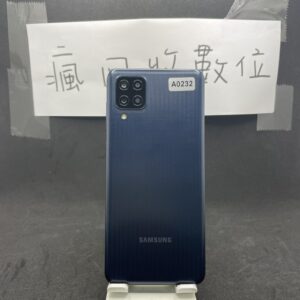【大電量手機】SAMSUNG M12 4G 128G 6.5吋 藍 三星 手機 新北 新埔 買手機  A0232