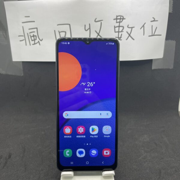 【大電量手機】SAMSUNG M12 4G 128G 6.5吋 藍 三星 手機 新北 新埔 買手機  A0232：圖片 2