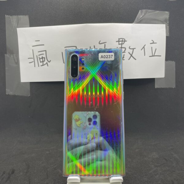 【零件機無保固】SAMSUNG Galaxy Note 10+ 銀 12G 256G 6.8吋 三星  A0237