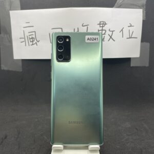 【瑕疵出清】SAMSUNG Galaxy Note20 5G 綠 8G 256G 6.7吋 三星 手機  A0241