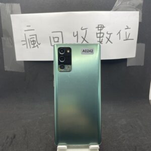 【三星備用機】SAMSUNG Galaxy Note20 5G 綠 8G 256G 6.7吋 三星 手機  A0242