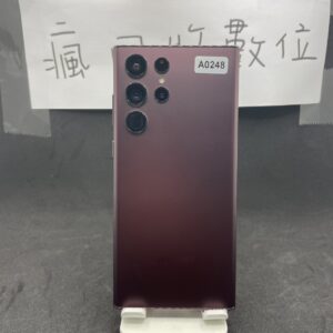 【高階三星】 SAMSUNG Galaxy S22 Ultra 5G 12+256GB 紅 三星 瘋回收 A0248