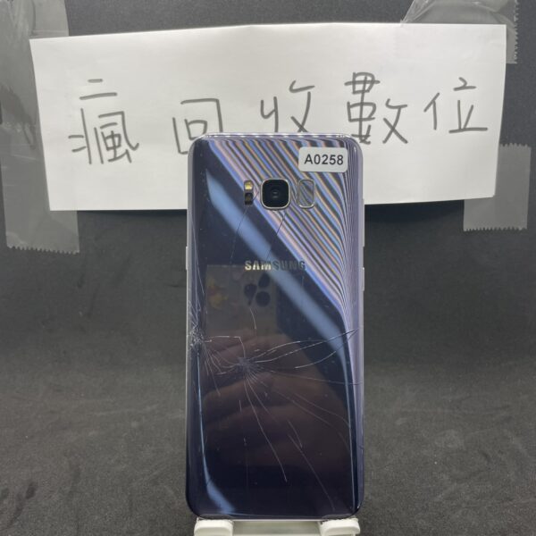 【便宜手機】SAMSUNG S8+ 4G 64G 6.2吋 黑色 三星 手機 新北 買手機  A0258