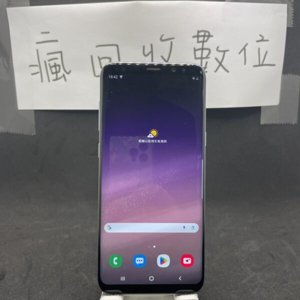 【便宜手機】SAMSUNG S8+ 4G 64G 6.2吋 黑色 三星 手機 新北 買手機  A0258：圖片 2