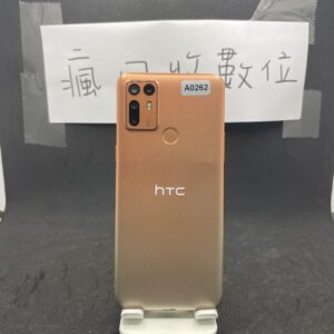 【瑕疵出清】HTC Desire 20+ 橘 6G 128GB 6.5吋 板橋 手機 瘋回收 A0262
