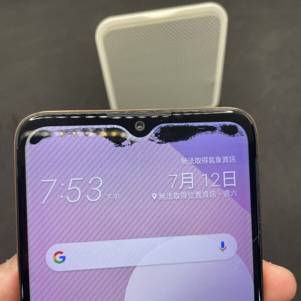 【瑕疵出清】HTC Desire 20+ 橘 6G 128GB 6.5吋 板橋 手機 瘋回收 A0262：圖片 7