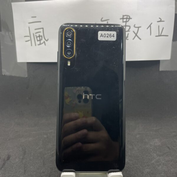 【瑕疵出清】HTC Desire 22 pro 5G 黑 8G 128GB 6.6吋 板橋 手機 瘋回收 A0264