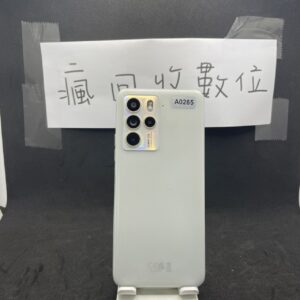 【Htc備用機】HTC U23 pro 5G 白 8G 256GB 6.7吋 板橋 手機 瘋回收 A0265