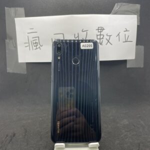 【便宜手機】HUAWEI Y9 2019 4G+64G 6.5吋 藍 板橋 新埔 備用機 瘋回收 A0266