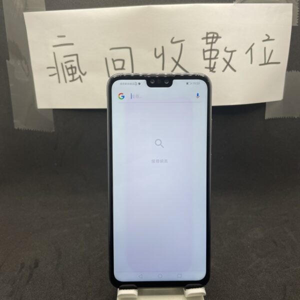 【便宜手機】HUAWEI Y9 2019 4G+64G 6.5吋 藍 板橋 新埔 備用機 瘋回收 A0266：圖片 2