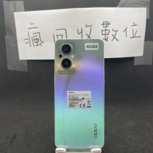 【OPPO手機】OPPO Reno 7Z 5G 8G 128G 6.43吋 藍 歐珀 板橋 新埔 瘋回收 A0268