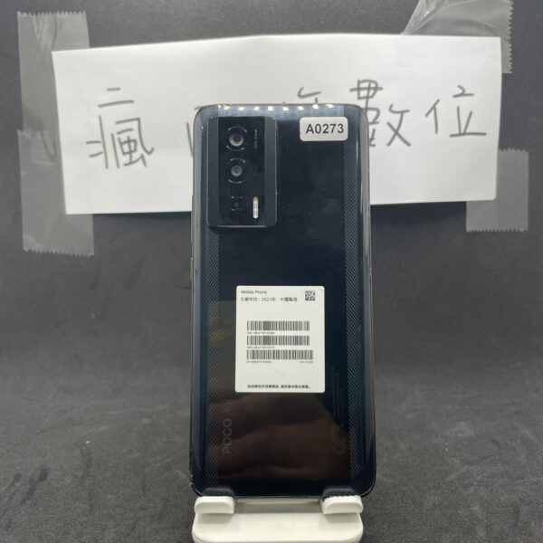【高通8+GEN1】POCO F5PRO 12G 512G 6.67吋 黑 二手機 板橋 新埔   A0273