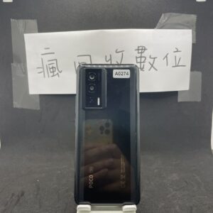 【高通8+GEN1】POCO F5PRO 12G 512G 6.67吋 黑 二手機 板橋 新埔   A0274