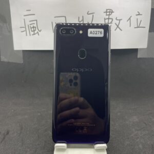 【便宜手機】OPPO R15 PRO 6G 128G 6.28吋 紫 歐珀 二手機 板橋 新埔 買手機 A0276