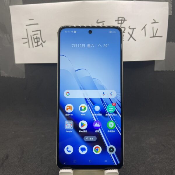 【1億畫素】realme 11 5G 8G 256G 6.72吋 金 真我 二手機 新北 板橋 瘋回收 A0277：圖片 2