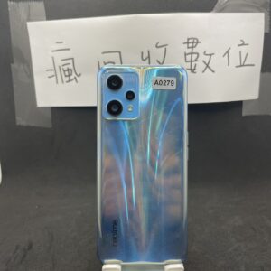 【高CP值手機】realme 9 PRO 5G 8+128G 6.6吋 藍 真我 手機 新北 板橋 瘋回收  A0279