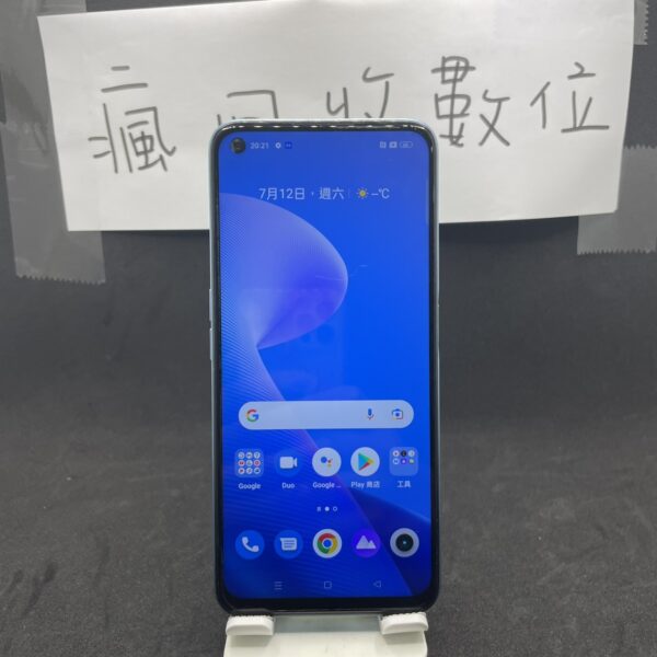 【高CP值手機】realme 9 PRO 5G 8+128G 6.6吋 藍 真我 手機 新北 板橋 瘋回收  A0279：圖片 2