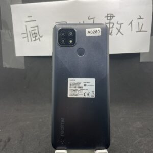 【便宜手機】realme C21 4G 64GB 6.5吋 藍 真我 瘋回收 板橋 新埔 便宜 備用機 A0280