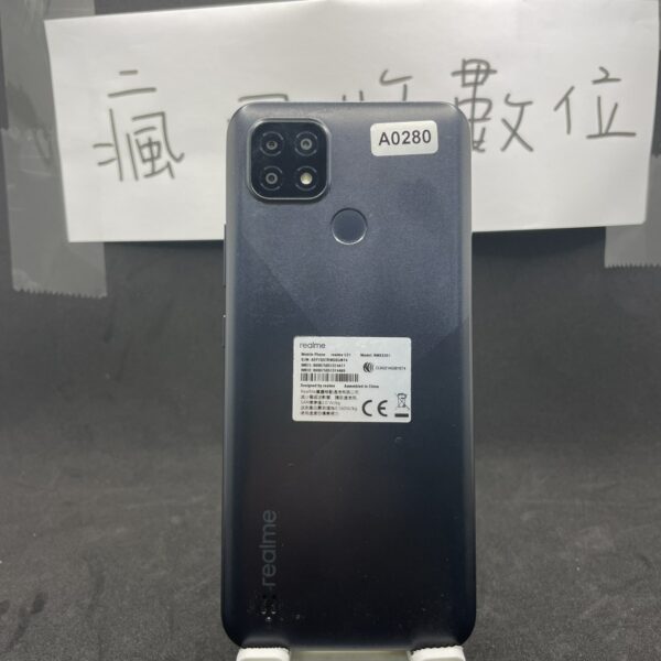 【便宜手機】realme C21 4G 64GB 6.5吋 藍 真我 瘋回收 板橋 新埔 便宜 備用機 A0280