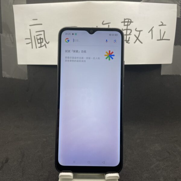 【便宜手機】realme C21 4G 64GB 6.5吋 藍 真我 瘋回收 板橋 新埔 便宜 備用機 A0280：圖片 2