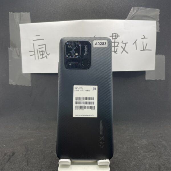 【紅米手機】小米 Redmi 10C 4+64GB 6.71吋 黑 紅米 手機 板橋 買手機 瘋回收 A0283