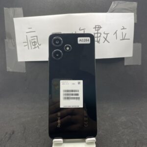 【紅米手機】 Redmi 12 5G 8+256GB 6.79吋 黑 紅米 手機 板橋 買手機 瘋回收 A0284