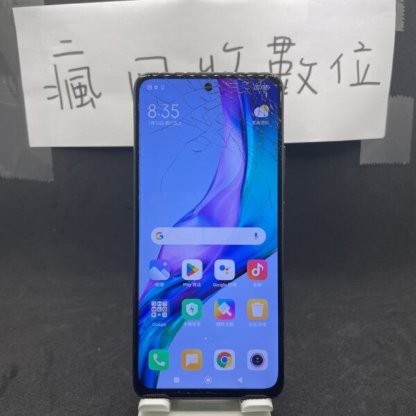 【瑕疵出清】Redmi Note 11S 黑 6G 128GB 6.43吋 紅米 瘋回收 新埔  A0288：圖片 2