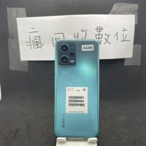 【便宜手機】Redmi Note 12 5G 6G 128GB 6.67吋 綠 紅米 瘋回收 板橋 新埔 A0290