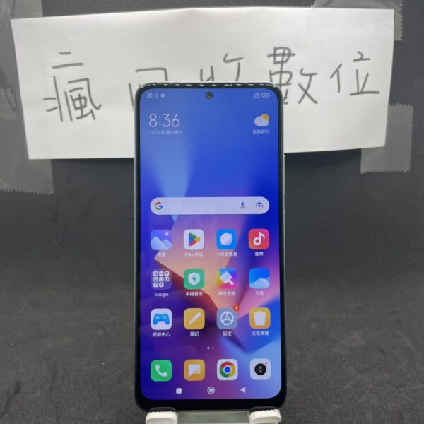 【便宜手機】Redmi Note 12 5G 6G 128GB 6.67吋 綠 紅米 瘋回收 板橋 新埔 A0290：圖片 2