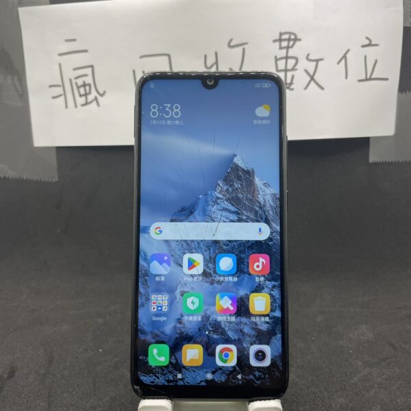 【瑕疵出清】Redmi Note 7 黑 4G 64GB 6.3吋 小米 瘋回收 板橋 新埔 瘋回收 A0292：圖片 2