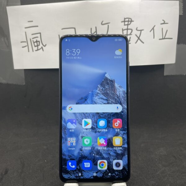 【便宜手機】Redmi Note 8 PRO 藍 6G 64GB 6.53吋  瘋回收 板橋 新埔  A0293：圖片 2