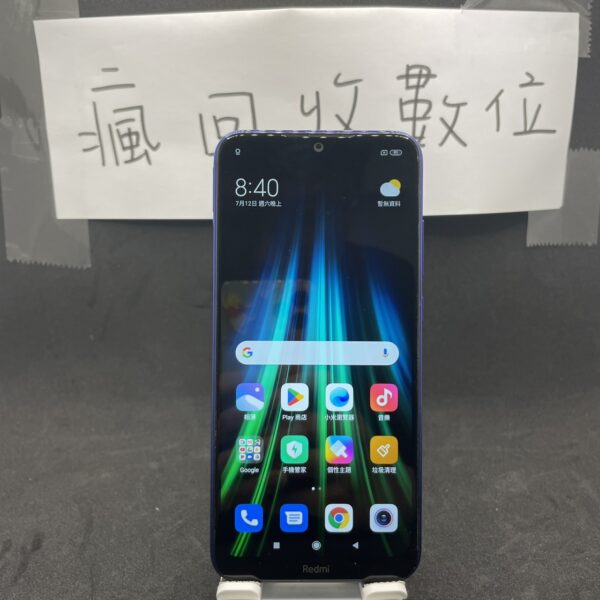【紅米手機】小米 Redmi Note 8T 3+32GB 6.3吋 藍 紅米 手機 板橋 瘋回收 工作機  A0294：圖片 2