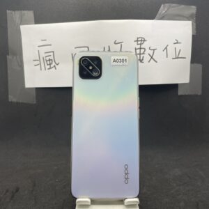 【便宜手機】OPPO Reno4 z 5G 8G 128G 6.5吋 白 歐珀 手機 新北 板橋 新埔 A0301