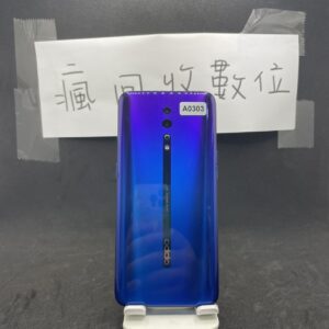 【便宜手機】OPPO Reno  Z  8G 128G 6.4吋 藍色 歐珀 新北 板橋  A0303