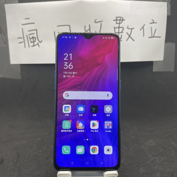 【便宜手機】OPPO Reno  Z  8G 128G 6.4吋 藍色 歐珀 新北 板橋  A0303：圖片 2
